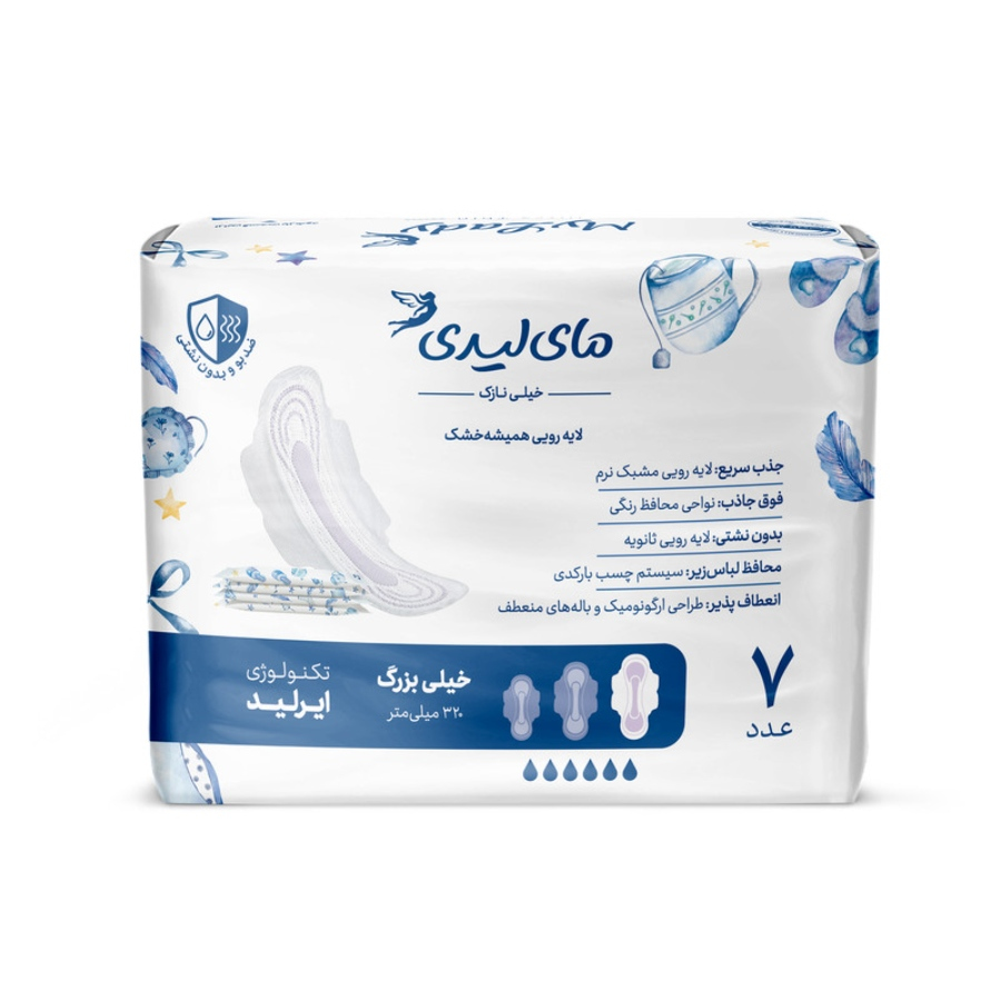 نوار بهداشتی بالدار ایرلید خیلی بزرگ