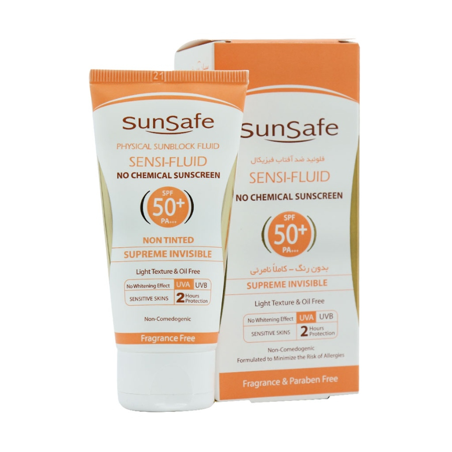 فلوئید ضد آفتاب فیزیکال SPF50