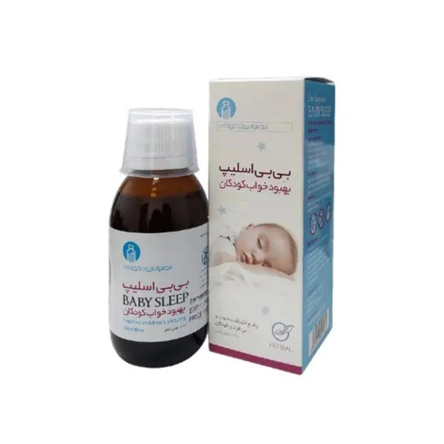 بی بی اسلیپ