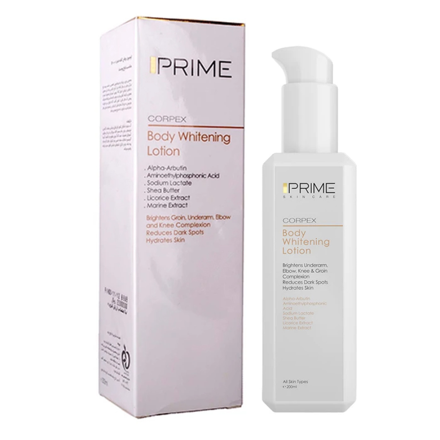 لوسیون روشن کننده بدن پرایم