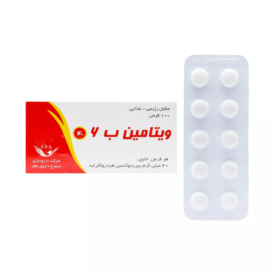 ویتامین ب 6