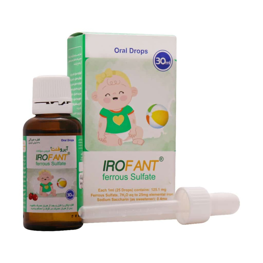 فروس سولفات آیروفنت