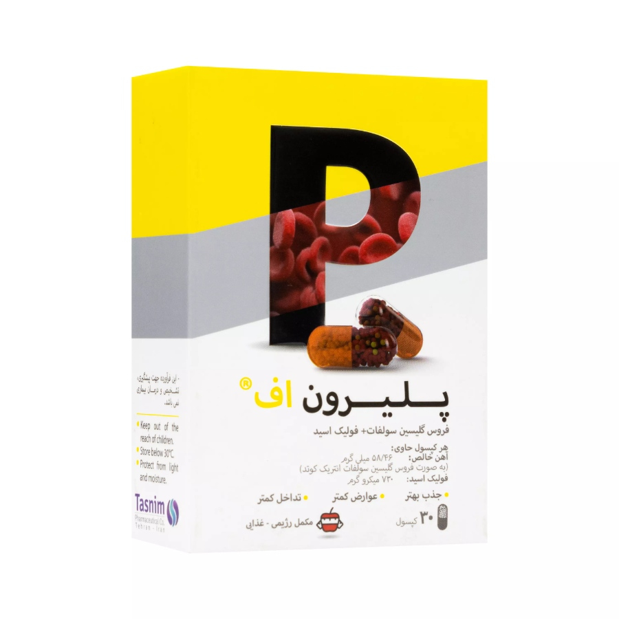 پلیرون اف