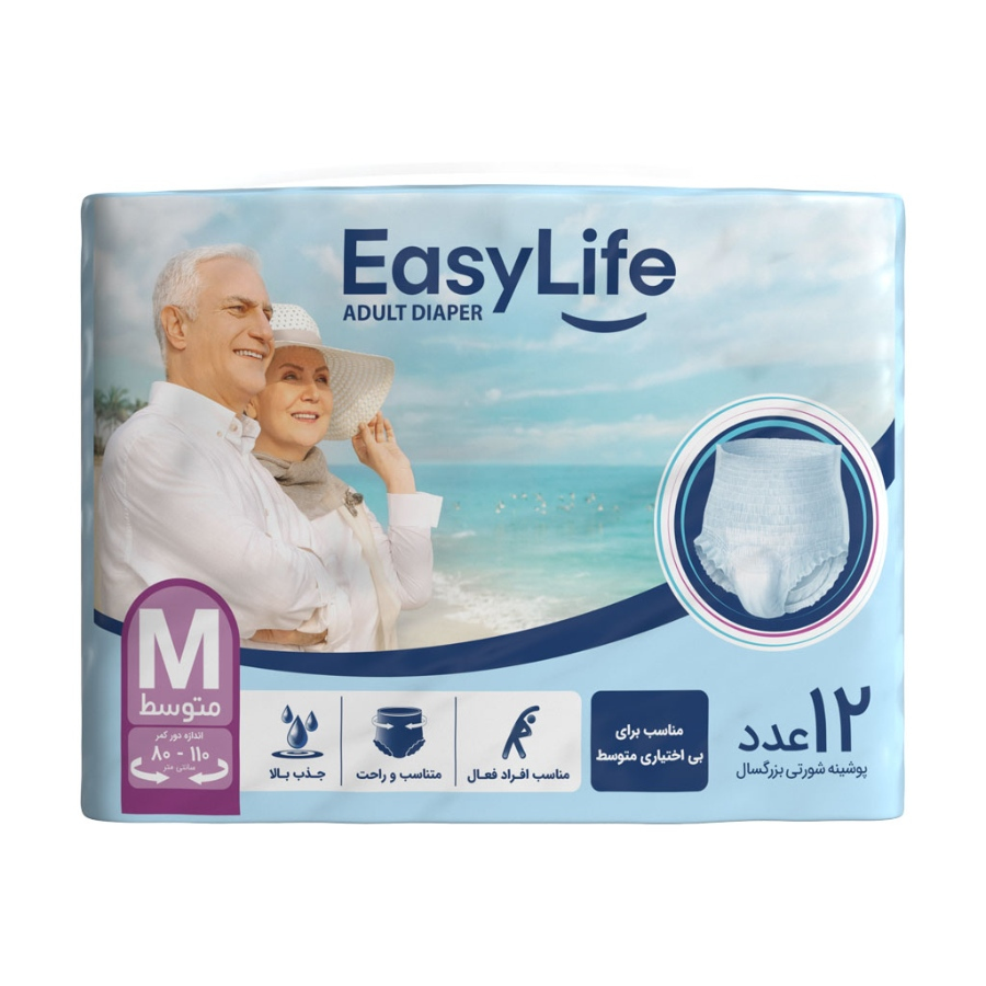 پوشک شورتی بزرگسالان سایز متوسط