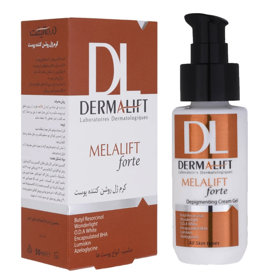 کرم ژل روشن کننده پوست ملالیفت فورت