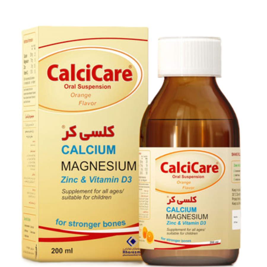 شربت کلسی کر