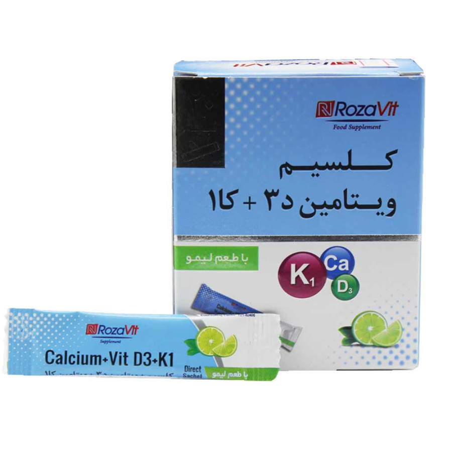 کلسیم و ویتامین د3 و کا1