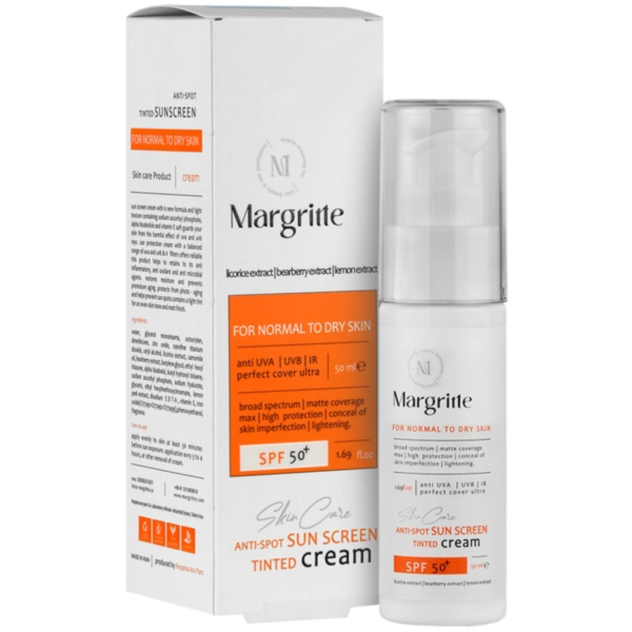 کرم ضد آفتاب مارگریت روشن کننده SPF50