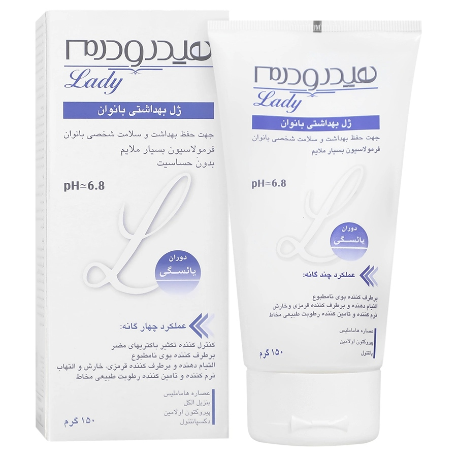 ژل بهداشتی دوران یائسگی بانوان