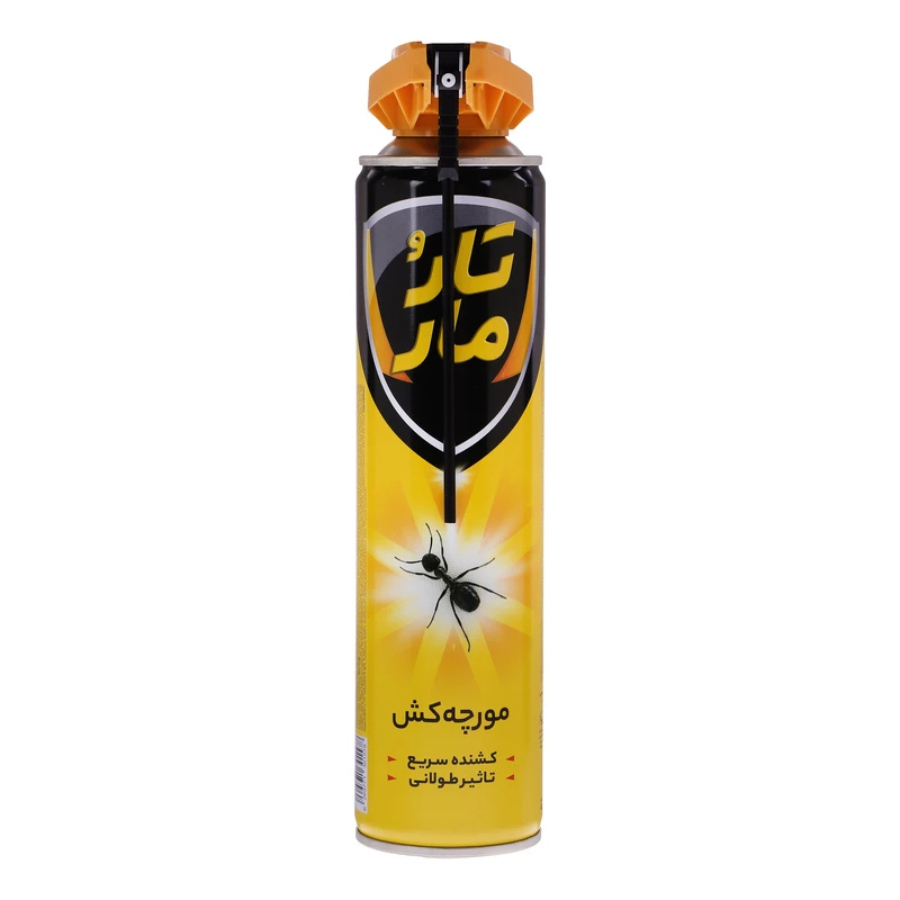 اسپری مورچه کش دو منظوره
