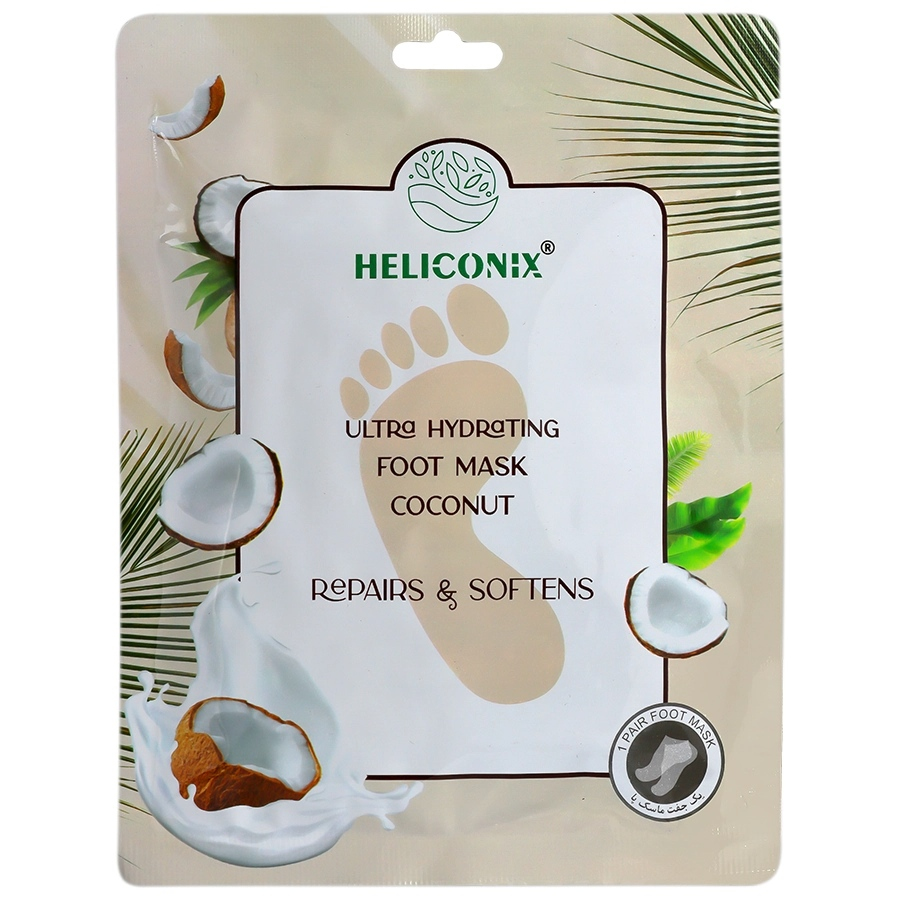 ماسک سلولزی رطوبت رسان پا نارگیل