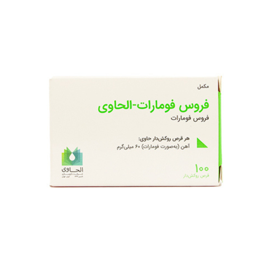 فروس فومارات