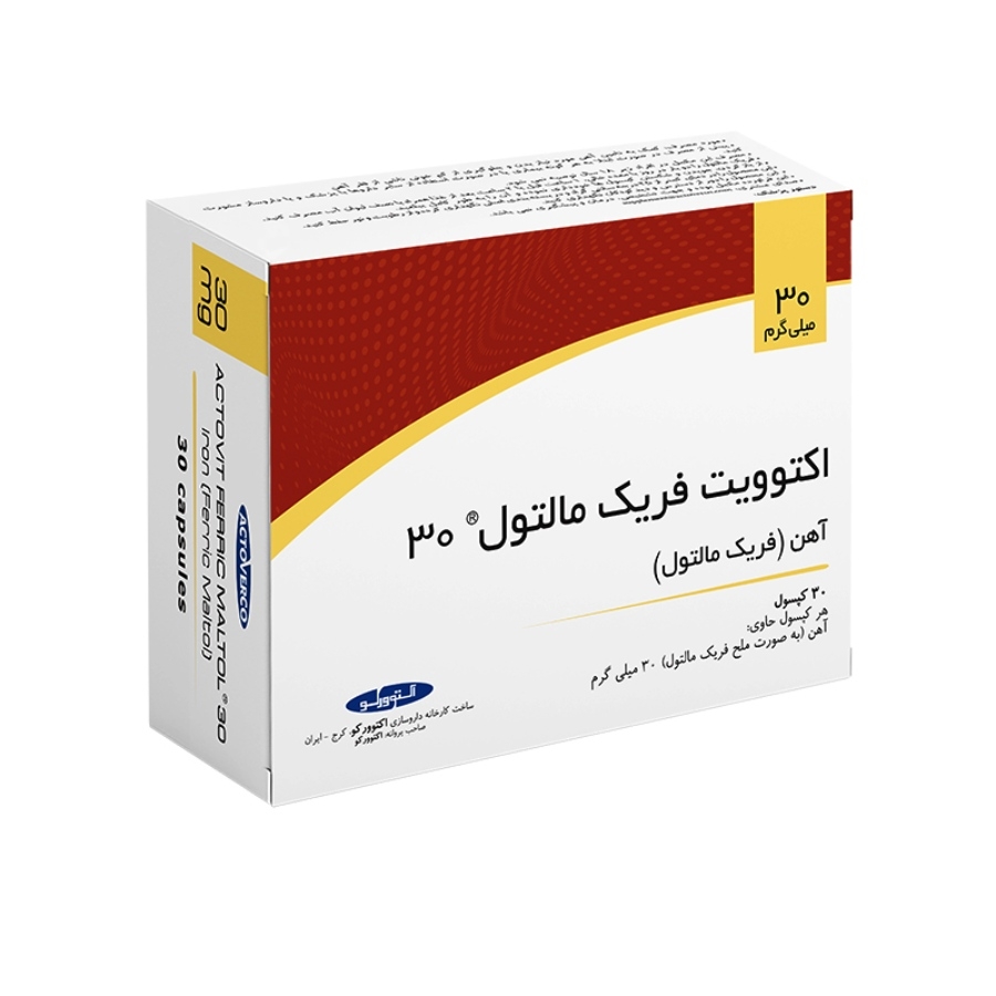 فریک مالتول 30