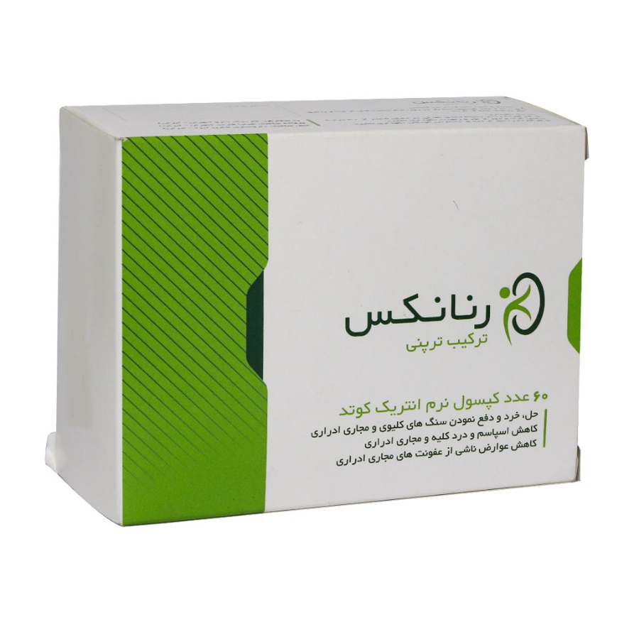 رنانکس