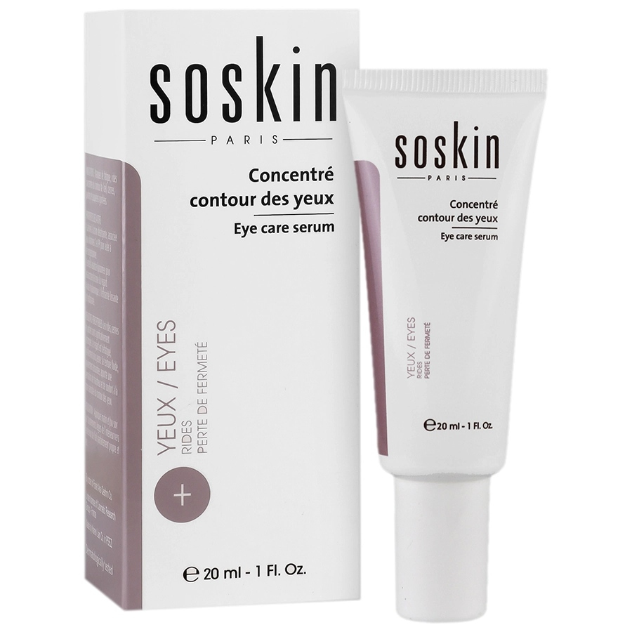 سرم سه کاره دور چشم 