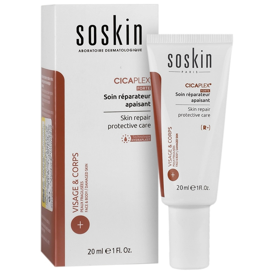 کرم ترمیم کننده پوست سیکاپلکس