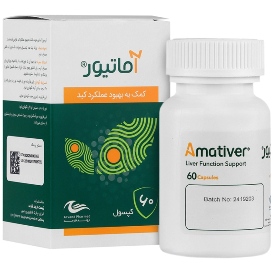 آماتیور