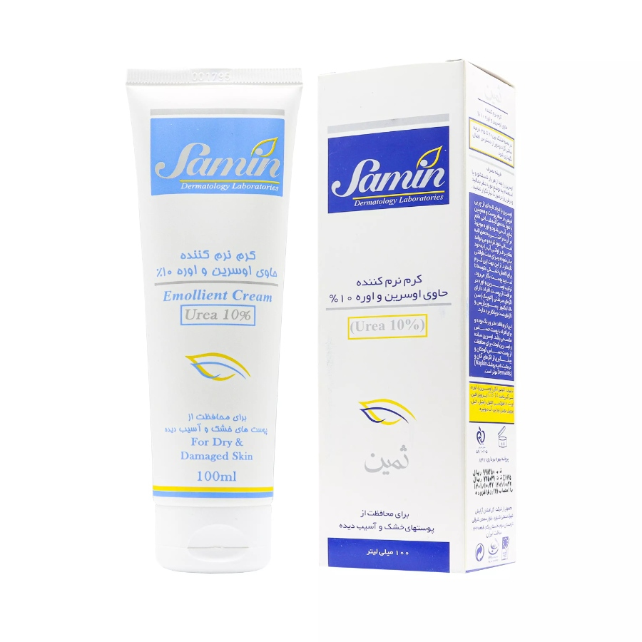 کرم نرم کننده اوسرین و اوره 10 درصد
