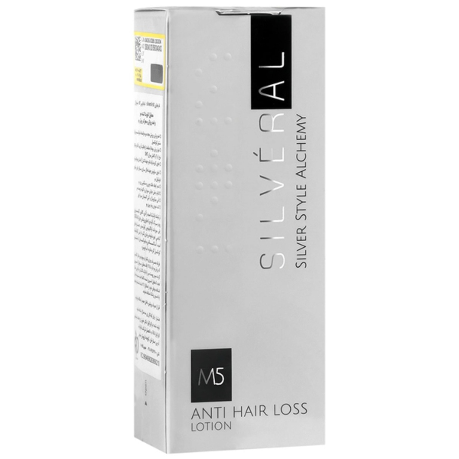 لوسیون ضد ریزش مو