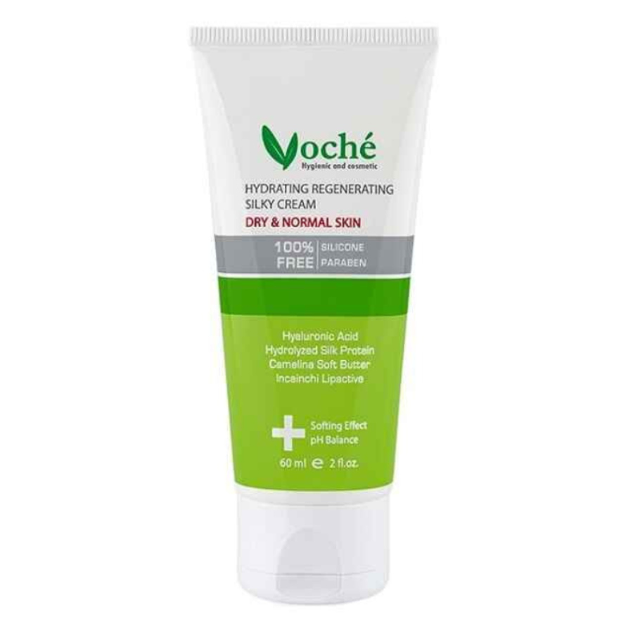 کرم آبرسان مخصوص پوست های خشک و معمولی