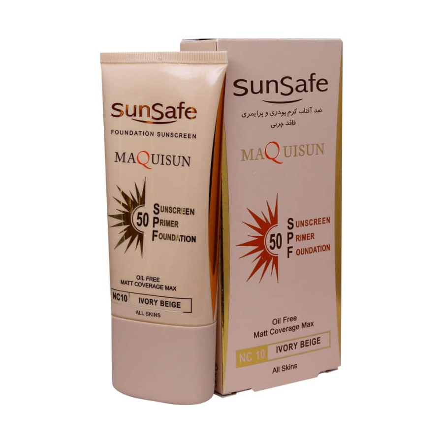 ضد آفتاب پرایمری SPF50 مکی سان