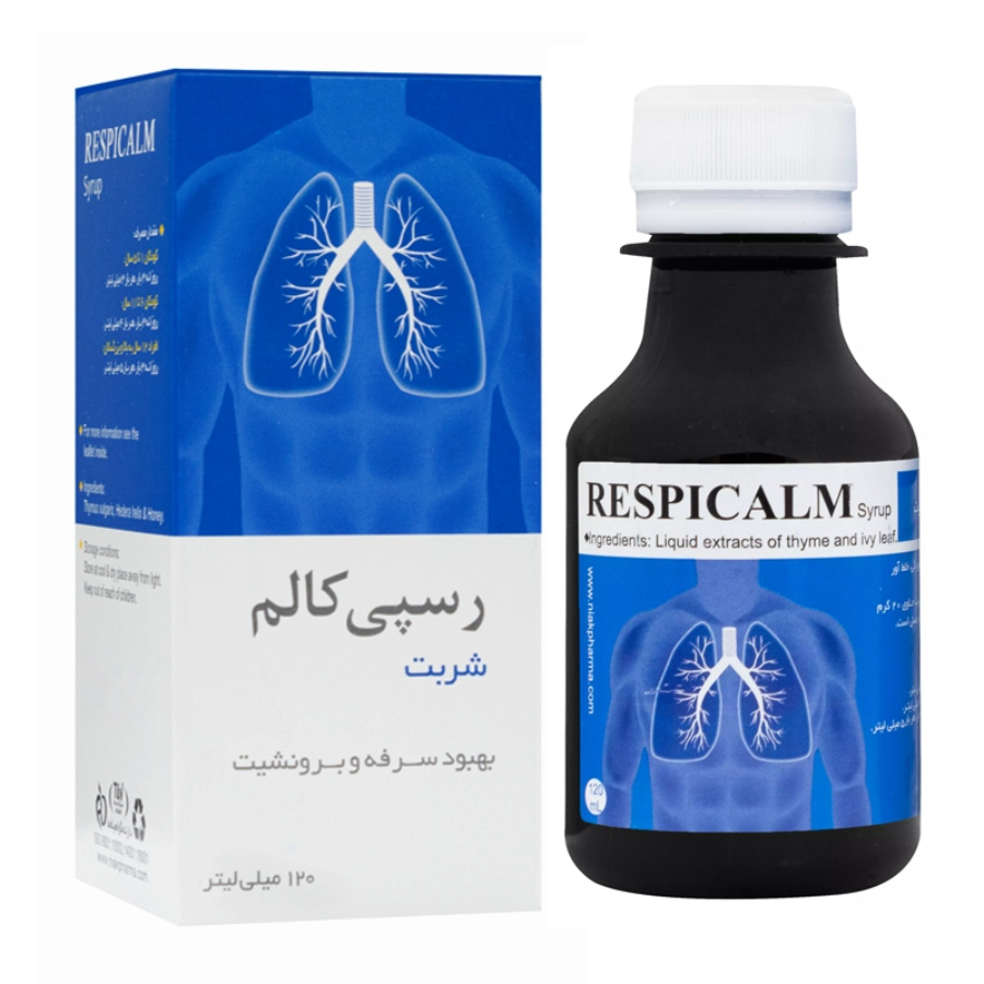 رسپی کالم