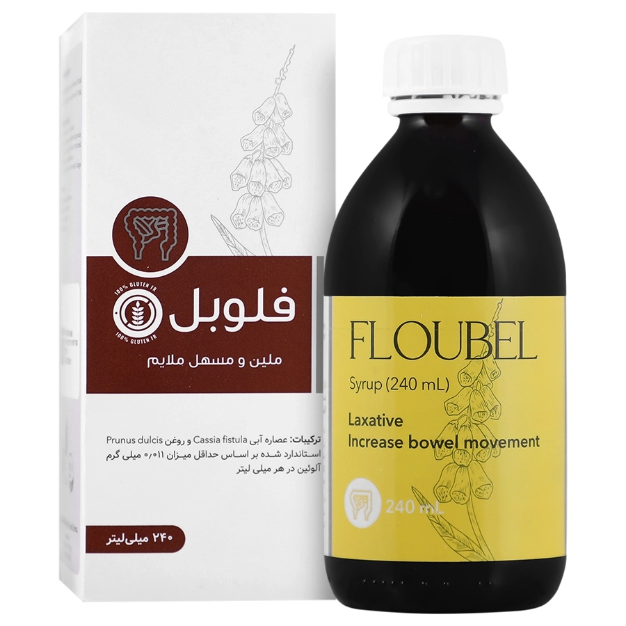 فلوبل