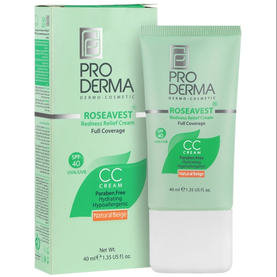 کرم پوشاننده و مرطوب کننده روزاوست