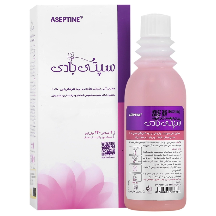 محلول آنتی سپتیک واژینال سپتی بادی