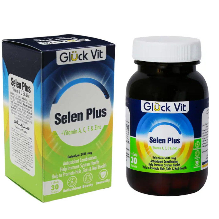 سلن پلاس گلوک ویت 30 عددی