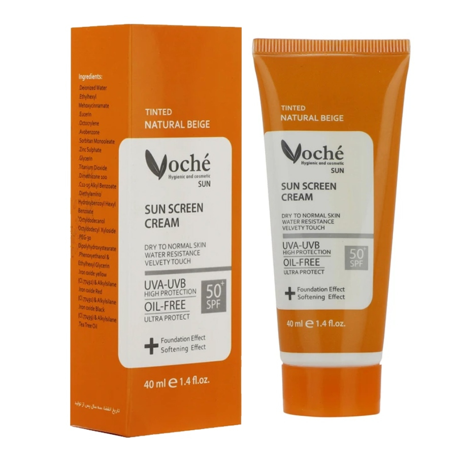 کرم ضد آفتاب رنگی وچه پوست چرب SPF50