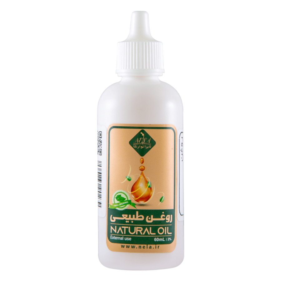 روغن طبیعی سیاه دانه