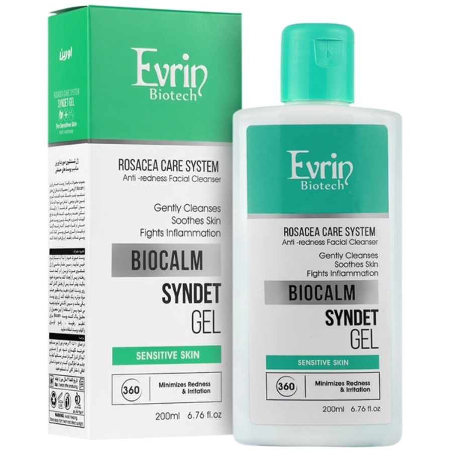 ژل شستشوی صورت پوست حساس بایوکالم