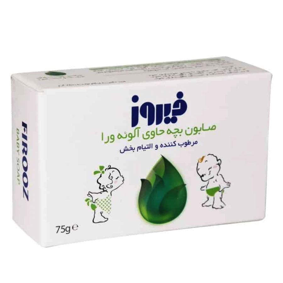صابون بچه حاوی عصاره آلوئه ورا
