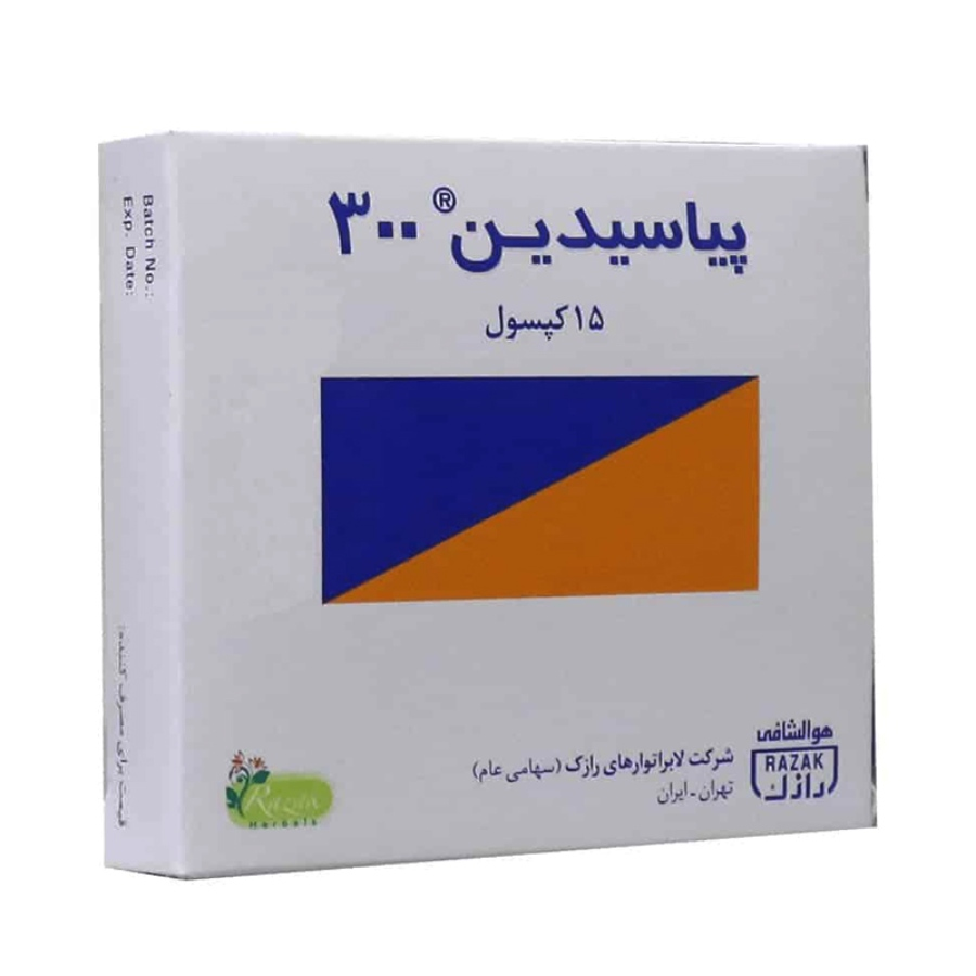 پیاسیدین 300