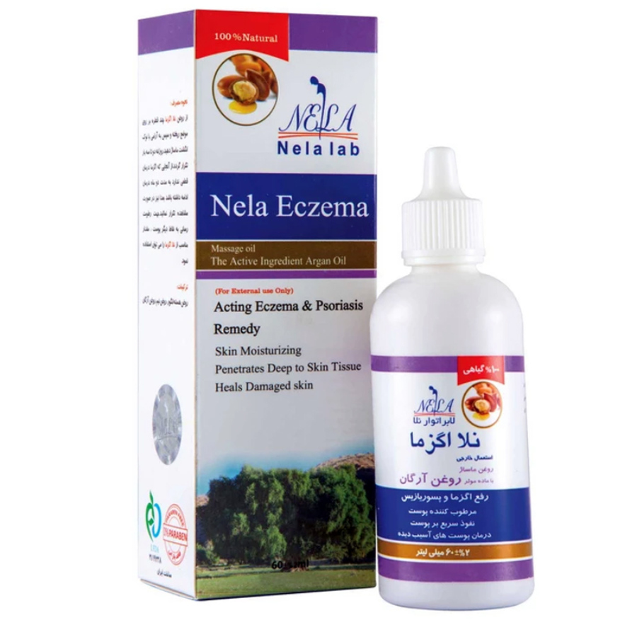 روغن ماساژ نلا اگزما