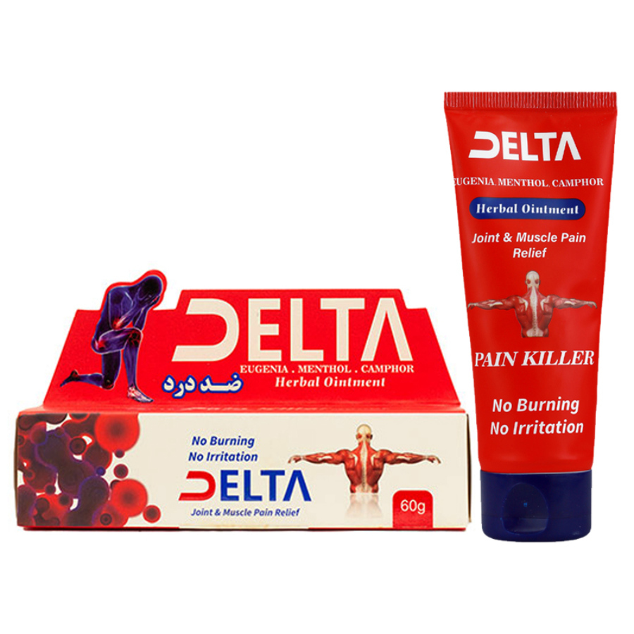 پماد گیاهی ضد درد