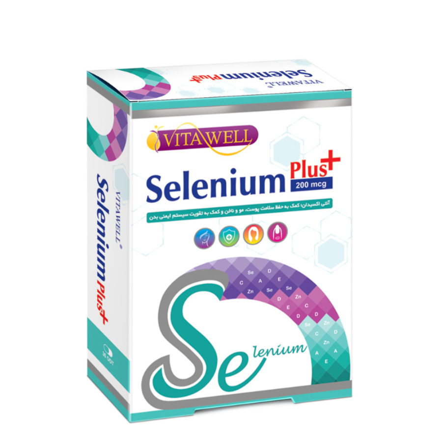 ویتاول سلنیوم پلاس