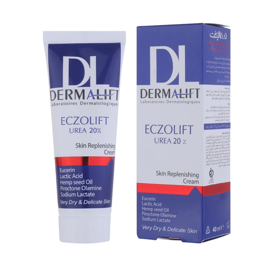 کرم نرم کننده اگزولیفت اوره 20 درصد