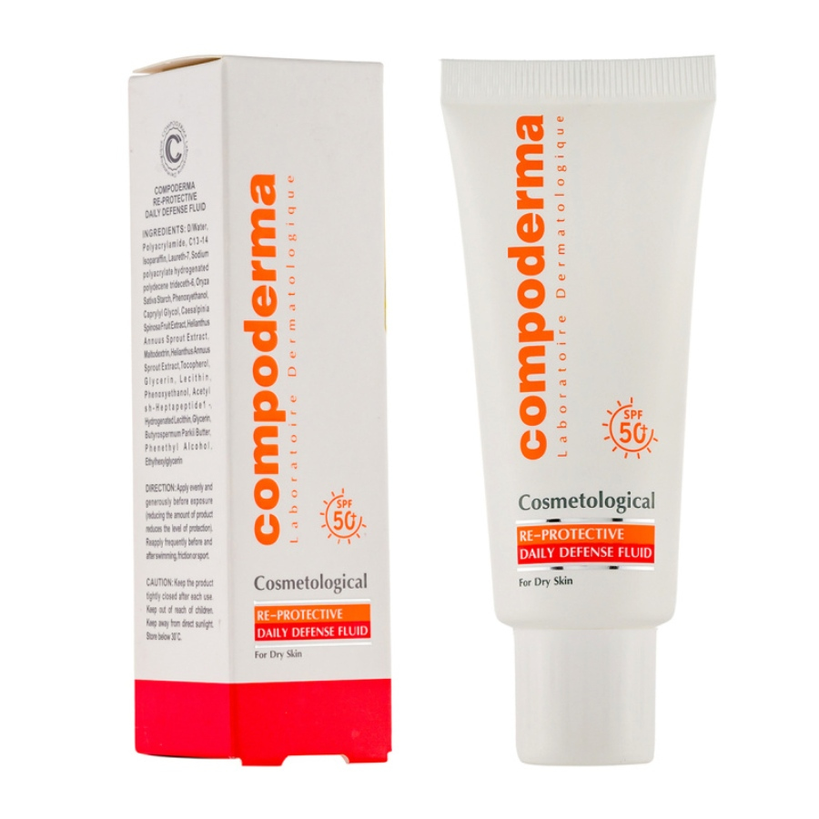 فلوئید ضد آفتاب SPF50 ری پروتکتیو