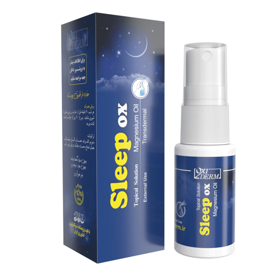 اسپری اسلیپ اکس