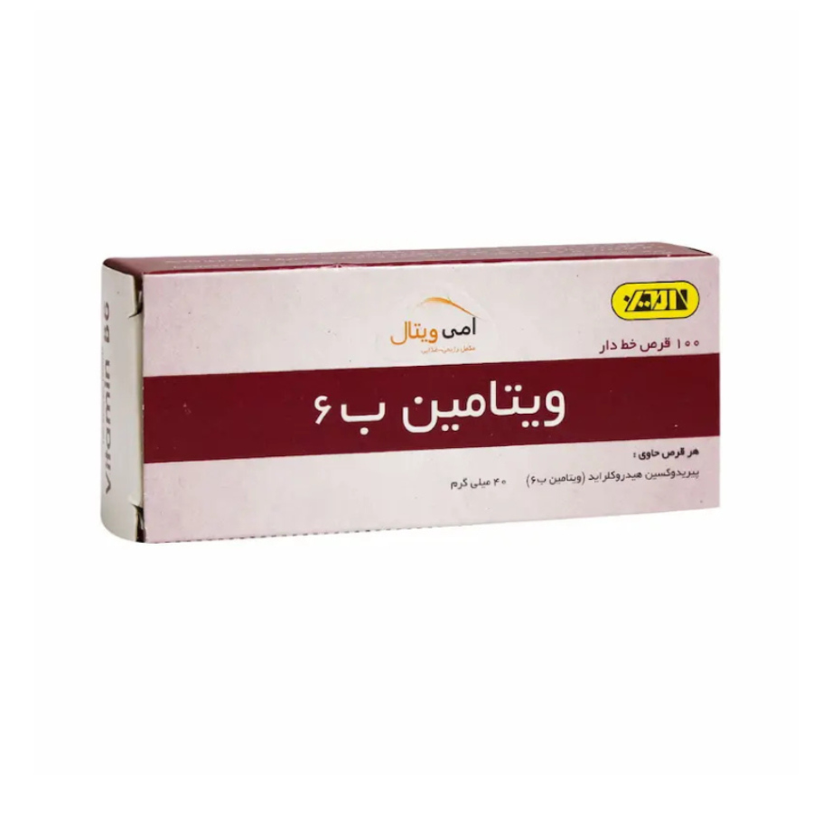 ویتامین ب6 امی ویتال