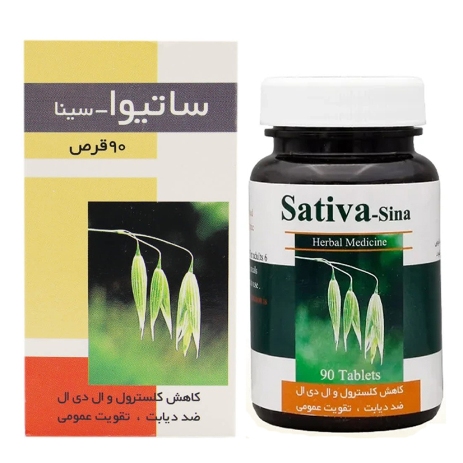 ساتیوا سینا