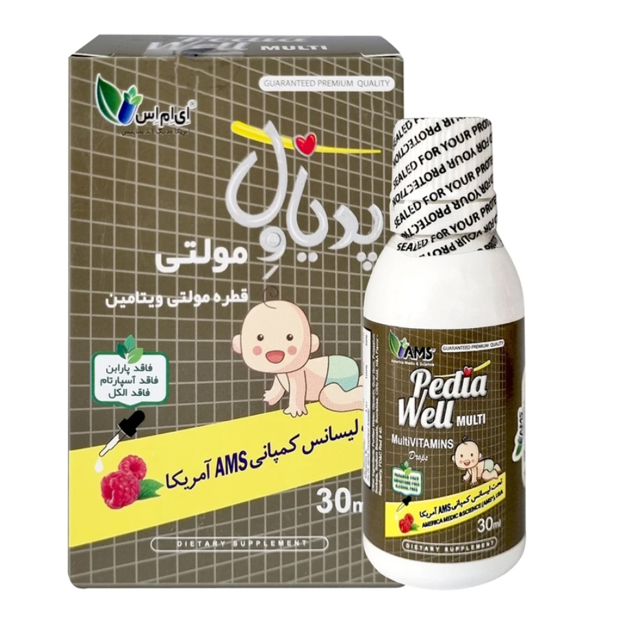 پدیاول مولتی