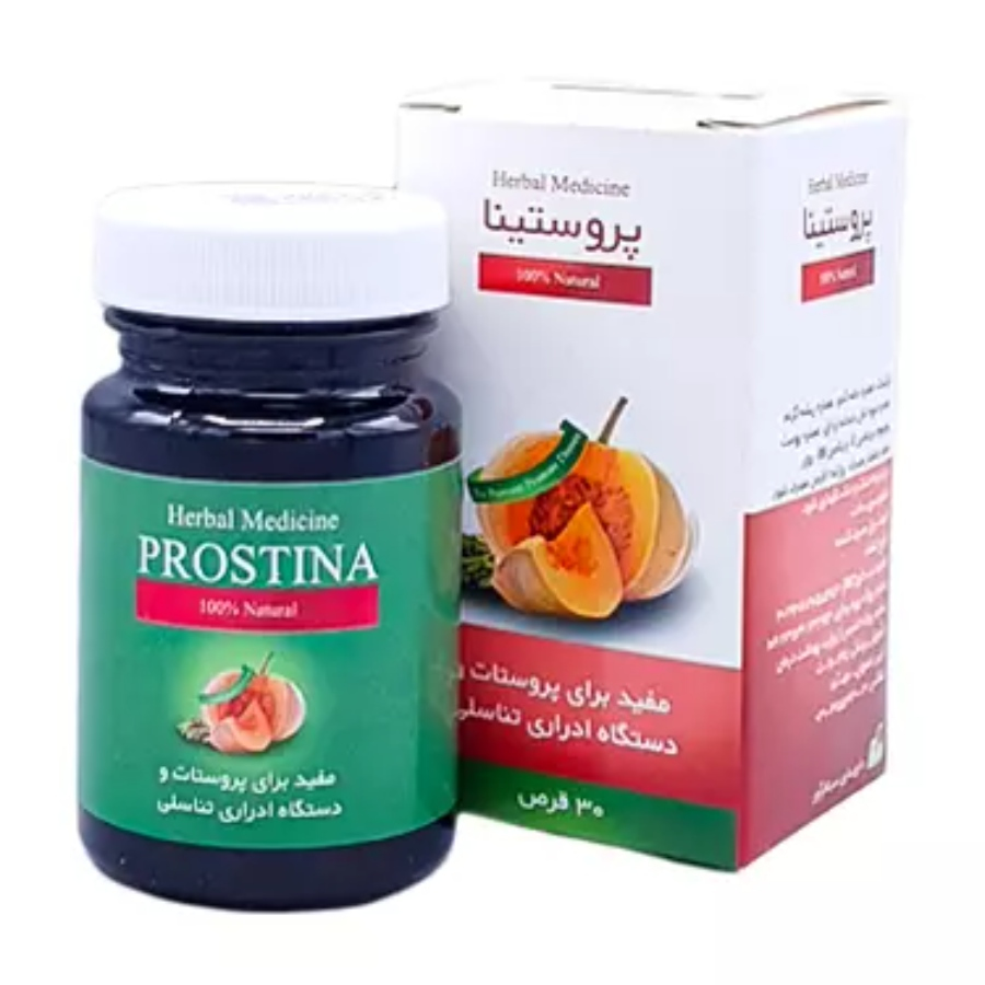 پروستینا