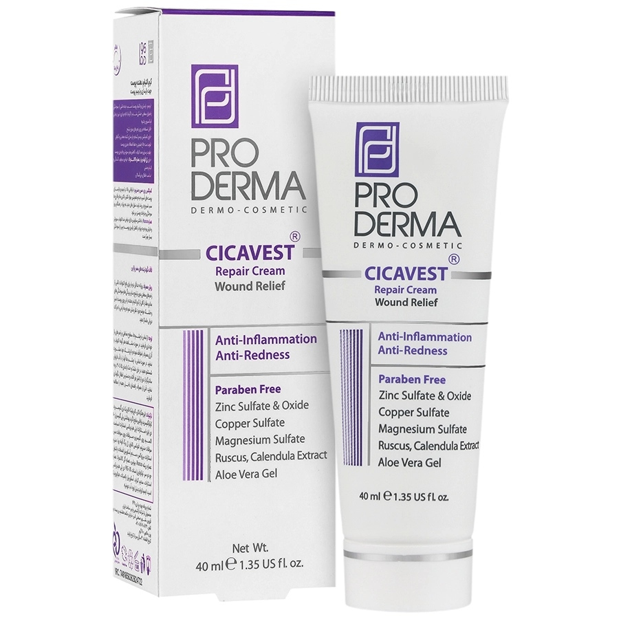 کرم بازسازی کننده پوست سیکا وست