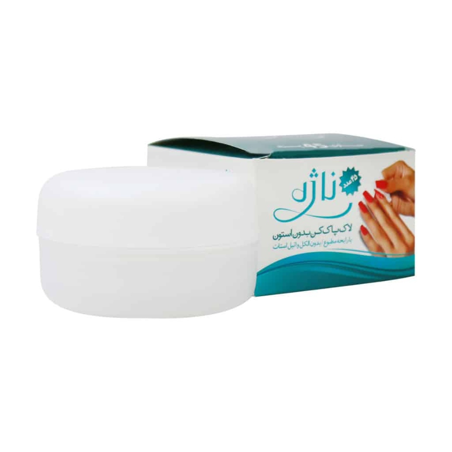 پد لاک پاک کن بدون استون