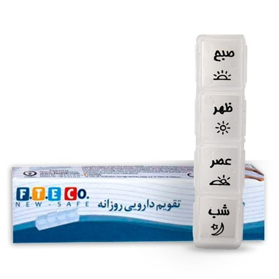 جعبه دارویی روزانه