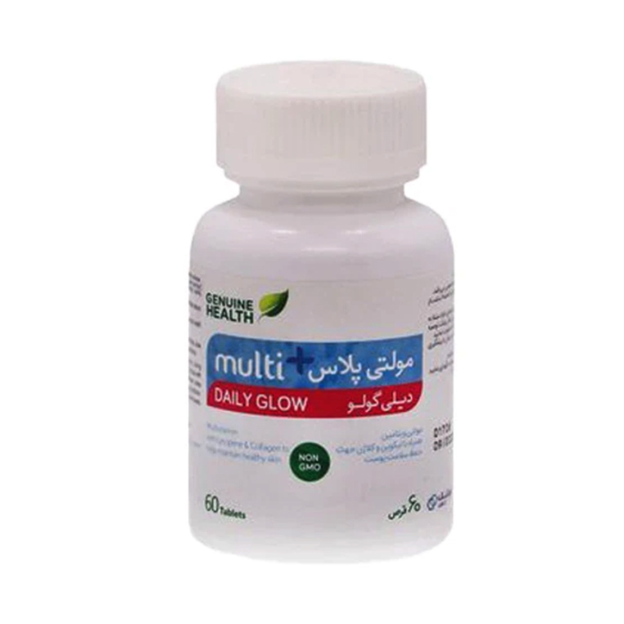 مولتی پلاس دیلی گولو