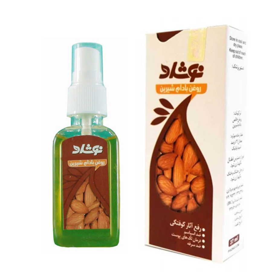 روغن بادام شیرین 33 میلی لیتر